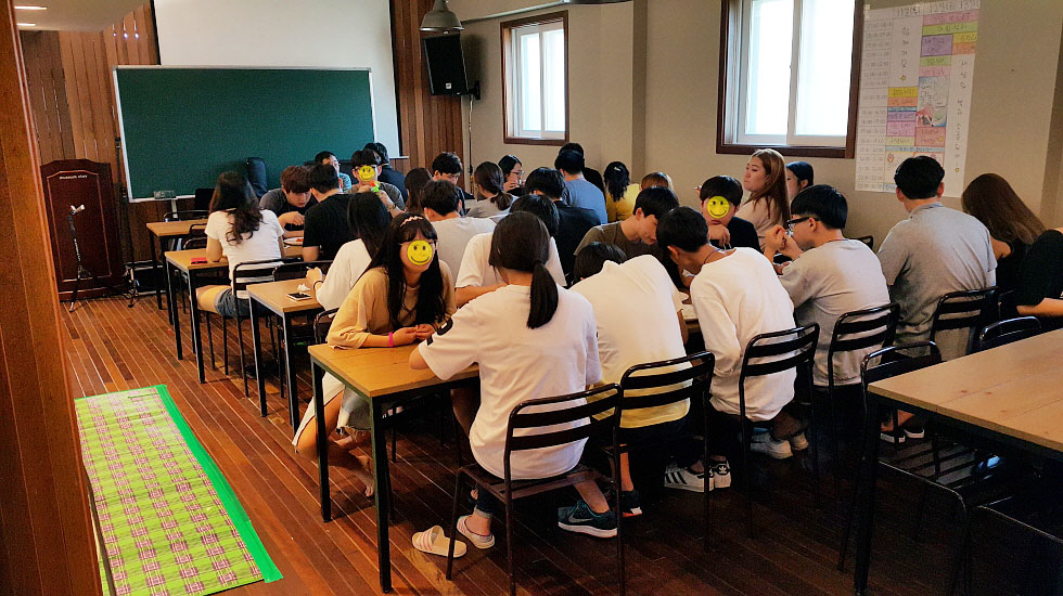 식사 장면